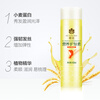 Bee Flower Conditioner Wheat Protein Large Capacity Silk Peptide Perm and Dye Repair Dry and Frizzy Aloe Vera Moisturizing Hair Mask Domestic Authentic Wheat Protein 450ml + Silk Protein 450ml