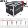 Chengjia flight case custom-made aluminum alloy box storage box exhibition transportation tool box instrument equipment trolley aluminum box black outer diameter 100*50*50 with wheels wheels