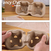 FANCYCHIC milk tea cup disposable milk tea detachable household paper pulp cup holder takeaway packaged coffee drink base cup holder tearable two cup holders (100 pieces)