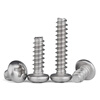 JINGGONG 304 stainless steel round head flat tail self-tapping screws PB pan head flat tail self-tapping screws flat tail self-tapping screws M4*25 20 pieces