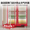 Xilaisheng display cabinet refrigerated beer cabinet beverage cabinet full-screen wine cabinet high-end wine cabinet fresh cabinet Internet celebrity convenience store refrigerator cold drink yogurt convenience store supermarket vertical freezer three-door full-screen arc model丨1800*600*2045 air-cooled red