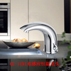 GLLOGLLO GLLOGLLO fully automatic sensor faucet GL0041 infrared sensor faucet GL0051GL-S2811 GL-S2241DC (high curve)