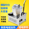 Dekebang American-style corn kernel large commercial electromagnetic heating spherical popcorn machine fully automatic multi-functional corn kernel machine gas electric heating model (requires 220v power supply)