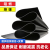 Wen Yijia high voltage insulating rubber mat fire retardant anti-slip carpet black rubber mat rubber sheet 10kv power distribution room high quality black flat any size can be customized