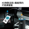 DGQ car air purifier new car formaldehyde removal car deodorization car interior car ozone removal formaldehyde