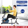 DEWEINUO electric rehabilitation training equipment for the elderly, stroke and hemiplegia hand and foot exercise limbs linkage bicycle 822A=electric hand and foot