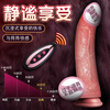ADULT DIARY dildo bombardment adult sex toy for women, large-scale couple bed to assist in sexual intercourse, massage and masturbation device, fully automatic retractable, silent vibration heating, enjoy the impact of male sports students, confidential delivery, silent electric fully automatic