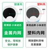 Siborun is suitable for Mijia Xiaomi air purifier filter element 1st generation/2nd generation/3rd generation/2s/Pro/4th generation/5th generation filter element to remove haze, aldehyde, odor and bacteria.