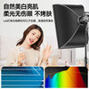 Beiyang 200w live broadcast fill light photography camera lighting professional live broadcast dedicated beauty lamp spherical lampshade deep polished lamp portrait jewelry food video soft light film and television shooting lamp