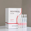Runbaiyan Whitening Second-Pulse Essence 1.5ml*30 tubes, brightening, gentle and moisturizing, on clearance.