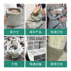 Jiuqiangu woven bag gray green sack snakeskin bag 80*120cm 10 pieces moving cement sand garbage express packing bag anti-flood and flood prevention bag