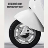 AIMA Electric Vehicle 72V Loves Graphene Electric Motorcycle Long Battery Life Girls Adults Popular Smart APP Battery Car Love-Yuhuabai 72V21 Graphene