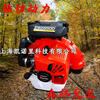 Domestic EBZ8500 hair dryer ZENOAH backpack forest fire rescue wind fire extinguishing blower Komatsu EBZ8500 hair dryer