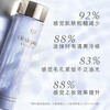 Key to Skin Water Polishing Essence Set Firming Water Essence 30ml*3 The font on the bottle is slightly missing and is on clearance.