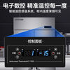 Chigo four-door commercial refrigerator 4-door six-door freezer fresh-keeping refrigerated freezing vertical kitchen dual-temperature workbench 1000L丨four-door full freezing丨-21 deep-freezing model