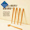 Member s Mark antibacterial pine fiber chopsticks 22 pairs