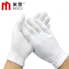 Mitzi pure cotton ceremonial white gloves, labor protection gloves, white, military parade, cultural and entertainment performances, equestrian traffic etiquette gloves, driving, thickened version, 12 pairs/pack