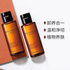 Shu Uemura cleansing oil, deep cleansing, gentle and non-irritating, nourishing cleansing oil, birthday gift for girlfriend 50ml *2 sample, golden amber cleansing oil