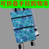 Meikejie durable new folding grocery cart tug shopping bag supermarket trolley with wheels retractable dual-purpose folding toilet blue daisy model + wheels load capacity 25 catties 1