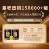 Legend Club Oolong Tea Phoenix Dancong Duck Shit Fragrance Special 500g Tea Gift Box Single Cong Drinks Itself New Year's Spring Festival Gifts