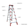 Jingku aluminum alloy herringbone ladder thickened reinforced folding engineering ladder double-sided climbing ladder 1.5m herringbone ladder