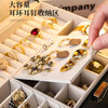 Eight seabird jewelry box storage box with lock exquisite earrings jewelry necklace earrings storage display stand Chinese Valentine's Day