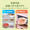 Fun appliance disposable plastic wrap cover, food grade kitchen refrigerator special plastic bag with bowl cover, large and effective food storage, stretch length 40 cm, extra thick food grade 300, antibacterial food grade/special stocking package x extra thick plus