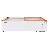 Meiling (MEILNG) commercial horizontal ice cream freezer flat glass door cryogenic display cabinet supermarket convenience store refrigerated frozen beverage cabinet 1.8 meters long fully refrigerated with lights can be micro-frozen 1L