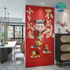Chinese modern style entry door hole board storage rack customized to block the entrance creative solid wood color Nezha illustration into multi-grid layer board customization/square