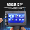 Color grid handheld inkjet printer Coder production date fully automatic coder smart touch screen printer with ink cartridge portable inkjet gun pesticide bottle cap packaging bag carton carton
