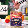 Kanonada Belarusian beef canned classic original flavor imported large meat ready-to-eat snack food 338g