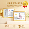CHINA GOLD Pure Gold Cake Gold Pure Gold Cake Ornaments Birthday Gift Baby One Year Gift Full Moon Newborn Meeting Gift Pure Gold Birthday Cake Certificate + Gift Box 1g