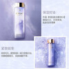 Key to Skin Water Polishing Essence Set Firming Water Essence 30ml*3 The font on the bottle is slightly missing and is on clearance.