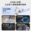 RIDO rowing machine home automatic electromagnetic control intelligent foldable rowing machine gym fitness equipment W2