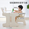 Babyviva children's study table drawable desk baby writing desk kindergarten desk flipping building blocks toy game table