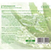 OHBT Aloe Vera Amino Acid Mask 10 pieces, hydrating and moisturizing, after-sun repair, anti-wrinkle, firming, yellowing, brightening skin tone for women and men