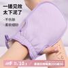 Laotang bath towel for women, household strong mud bath towel, bath towel, Morandi purple