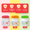 Guoweikang children's vitamin C 4 years old + vitamin C chewable tablets to supplement vc vitamin c 0 sucrose strawberry flavor 80 tablets