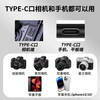 CASSDAN is suitable for iphone151617 to typec one-to-two expansion line for Apple mobile phone ipadpro pixel cake oh picture photo live broadcast cheese charging while transmitting OTG transfer Type-c to Type-c data + Type-c charging
