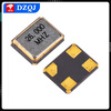 3225 SMD passive crystal oscillator 8M 12M 16MHZ 24M 26M 30m SMD 4-pin crystal oscillator 8M SMD 4-pin (5 pieces)
