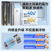 Midea central air conditioner 5 HP cabinet air conditioner 5p cabinet vertical first class energy efficiency variable frequency 380V RFD-120LW/BSDN8Y-PA401(1)A National subsidy