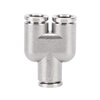 EXSN 304 stainless steel pneumatic quick connector trachea Y-type tee butt quick-in connector PY4 6 8 10 12 14 16 PY-6