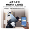 Multi-eyed whale dual-camera ultra-clear AI camera home high-definition monitor 360-degree no blind angle with night vision panoramic voice mobile phone remote rotation can talk indoor and outdoor home PTZ