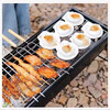 Pull-out barbecue grill folding barbecue stove household charcoal barbecue box outdoor barbecue portable large barbecue stove strip mesh pull-out stove + 7-piece set
