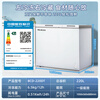 Meiling (MEILNG) 220L dual temperature small freezer household small deep cooling quick freezing commercial refrigeration freezer small refrigerator BCD-220DT white 220L