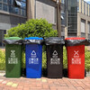 Tianshu trash can large 240 liters large capacity commercial hotel property outdoor outdoor sanitation hanging vehicle classification with cover wheeled peel box black other garbage