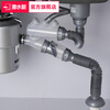 Submarine single and double sink sink, dish basin, kitchen food waste disposer crusher sewer pipe, connected to the sewer pipe of garbage disposal (single sink)