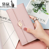 Kangaroo (KANGAROO) Wallet Women Internet Celebrity New Boutique Large Capacity Women's Long Wallet Small Fresh Leaf Card Holder Clutch Women Matcha Green