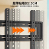 Dongpuli Thickened TV Mount 26-65 inches Universal TV Stand Xiaomi Hisense Skyworth Sony LeTV Konka TCL Haier Huawei Smart Screen LCD Wall Mount