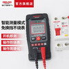 DELIXI ELECTRIC digital portable automatic range digital display mini handheld multimeter multimeter DEM-H31 mini smart multimeter